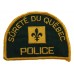 Canadian Surete Du Quebec Police Cloth Patch Badge