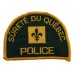 Canadian Surete Du Quebec Police Cloth Patch Badge