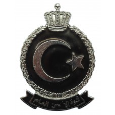 Libyan Police Enamelled Cap Badge