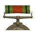 WW2 Territorial Efficiency Medal Group of Six - Gnr. F.G.E. Glenister, Royal Artillery