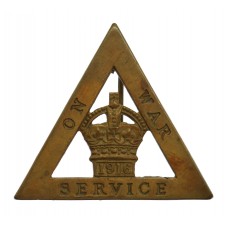 WW1 1916 On War Service Lapel Badge