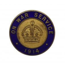 WW1 1914 On War Service Enamelled Lapel Badge