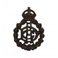 Army Dental Corps (A.D.C.) Officer's Service Dress Collar Badge - King's Crown