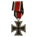 German WW2 Iron Cross - 2nd Class (Unmarked)