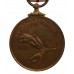 Ireland Emergency Service Medal 1939-1946 Marine Service with Bar 1939-1946 (An Slua Muiri)
