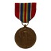 USA Merchant Marine WW2 Victory Medal