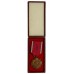 Poland Cross of Merit Bronze R.P. with Box of Issue