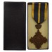 Greece Merchant Navy War Cross 1940