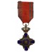 Romania Order of the Star Knight Grade (1st Type)