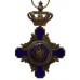 Romania Order of the Star Knight Grade (1st Type)