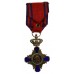 Romania Order of the Star Knight Grade (1st Type)