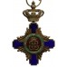 Romania Order of the Star Knight Grade (1st Type)