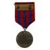 Czechoslovakia Medal for the Union of Fighters Against Fascism