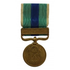 Japan Russo-Japanese War Medal 1904-1905