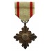 Japan Manchukuo Order of the Auspicious Clouds VIII Class
