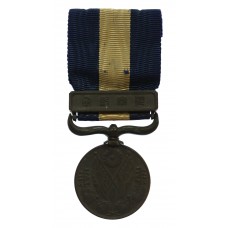 Japan WW1 Medal 2nd Type 1914-1920