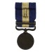 Japan WW1 Medal 2nd Type 1914-1920