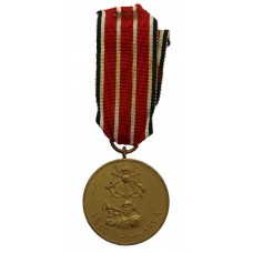 Iraq 1939-1945 War Medal