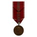 Romania Crusade Against Communism Medal 1941