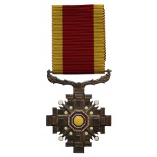 Japan Manchukuo Order of the Pillars of State VI to VII Class