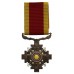 Japan Manchukuo Order of the Pillars of State VI to VII Class