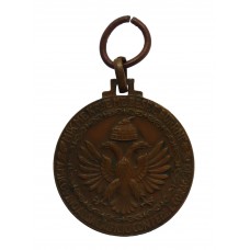 Italy, Greece and Albania Campaign 1940-1941 Medal