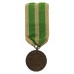 Italy Messina Earthquake Medal 1908 (Silver)