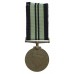 WW2 India Service Medal 1939-45