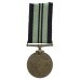 WW2 India Service Medal 1939-45