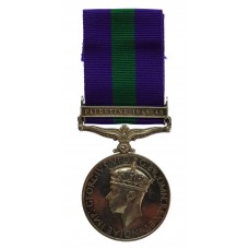 General Service Medal (Clasp - Palestine 1945-48) Pte. D. Gardham, King's Own Scottish Borderers