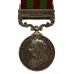 1895 India General Service Medal (Clasp - Punjab Frontier 1897-98) - Pte. W. Murphy, 2nd Bn. Royal Irish Regiment