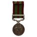 1895 India General Service Medal (Clasp - Punjab Frontier 1897-98) - Pte. W. Murphy, 2nd Bn. Royal Irish Regiment