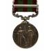 1895 India General Service Medal (Clasp - Punjab Frontier 1897-98) - Pte. W. Murphy, 2nd Bn. Royal Irish Regiment