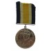 WW2 and Royal Naval Reserve Decoration Medal Group of Eight with Silver Jubilee Naval Review 1935 Medal - Lieutenant Thomas Colquhoun Babb, Royal Naval Reserve