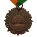 Ireland 1916 Rising Medal - Michael Knightly, "F" Company, 1st Battalion, Dublin Brigade, Irish Volunteers