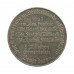 Germany 1925 Reminder of the Inflation of 1923 Propaganda Medal