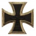 Germany 1939 Iron Cross 1st Class - 1957 Pattern