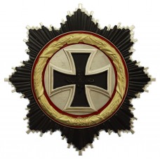 Germany German Cross in Gold - 1957 Pattern
