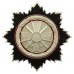 Germany German Cross in Silver - 1957 Pattern
