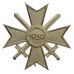 Germany War Merit Cross 1939 1st Class with Swords - 1957 Pattern