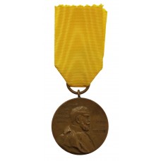 Germany Wilhelm I Centenary Medal 1897