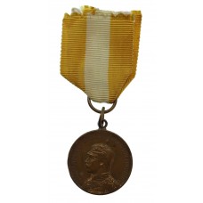 Germany Hannover Infantry Regiment 1913 Medal