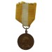 Germany Hannover Infantry Regiment 1913 Medal