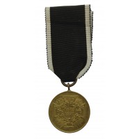 Germany Franco Prussian War Medal 1870-1871