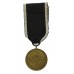 Germany Franco Prussian War Medal 1870-1871