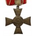 Germany 1914 Hanseatic Cross Bremen