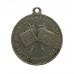 Germany Leubnitz Medal 1885