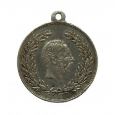 Germany Leubnitz Medal 1885