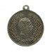 Germany Leubnitz Medal 1885