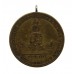 Germany Kaiser Wilhelm Commemorative Medal 1897
